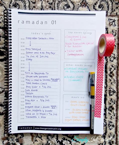 Simply In Control Ramadan Planner By The Organized Muslim
