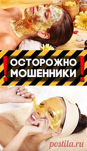 Быстро и эффективно похудеть на 10 Как визуально похудеть на 10 кг за 1 минуту | Здоровье | Постила Как визуально похудеть на 10 кг за 1 минуту | Здоровье | Постила Быстро и эффективно похудеть на 10