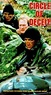 Circles of Deceit - Kalon | Film 1996 - Kritik - Trailer - News ...