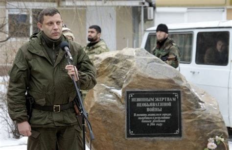 The Pro Russian Separatist Leader In Eastern Ukraine S Rebel Hub Of Donetsk Vowed Monday To