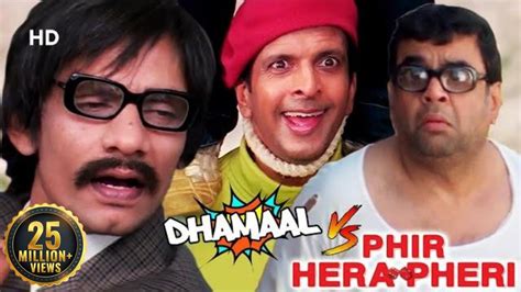 Dhamaal Vs Phir Hera Pheri Best Of Comedy Scenes Paresh Rawal