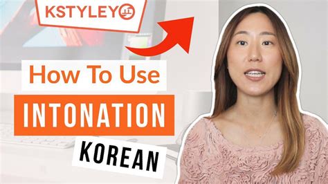Learn How Korean Intonation Changes Meanings Youtube