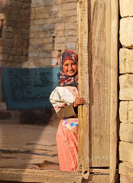 Beautiful Yemeni Girl A Photo On Flickriver