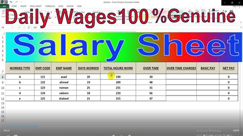 How To Create Salary Sheet In Ms Excel Daily Wages Salary Daily