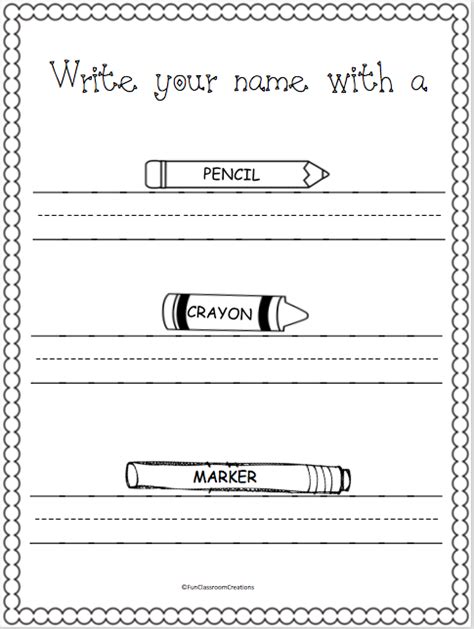 Kindergarten Name Practice Sheets