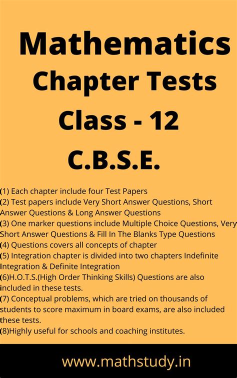 Mathematics Chapter Tests Class Xii C B S E Mathematics E Books My Xxx Hot Girl