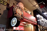 [遊記] 香港初體驗。查理‧布朗咖啡專門店。有沒有那麼可愛！＠拿起筆來就畫下去！｜PChome 個人新聞台