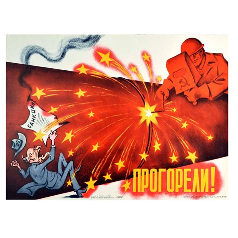 Original Vintage Soviet Poster We Live In Peace Usa Ussr Cold War Tea