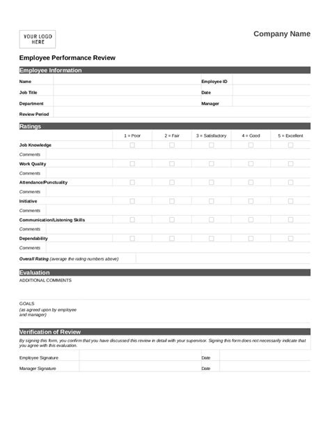 Printable Employee Review Form
