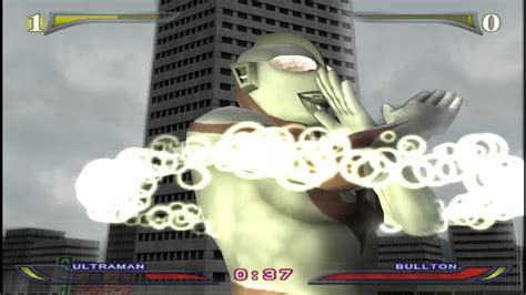Ultraman Fighting Evolution Rebirth Apk