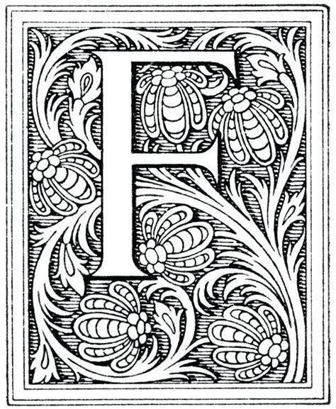 Printable Illuminated Letters Coloring Pages Free Printable Coloring