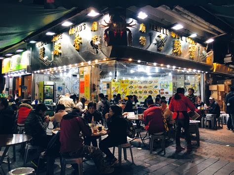 Where To Find The Best Street Eats In Hong Kong Travel Insider My Xxx Hot Girl