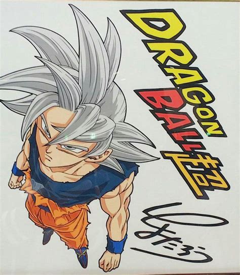 Goku Migatte Kansei By Toyotaro Anime Desenho Estilizado Desenho De