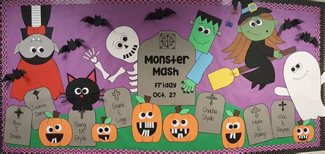 Halloween Monster Mash Bulletin Board Halloween Bulletin Boards