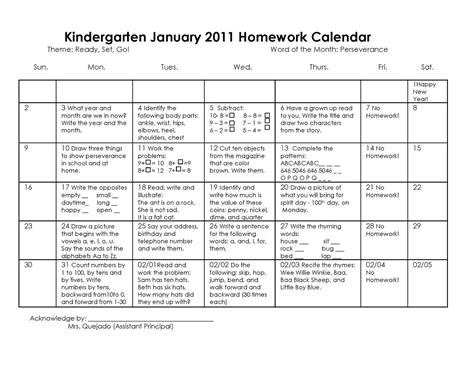 Lyndon Baines Johnson Elementary School Kindergarten January Homework