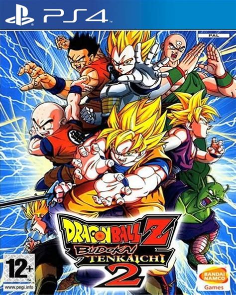 Dragon ball z budokai tenkaichi 4 beta 6. Dragon BallZ Budokai Tenkaichi 2 Ps4 Cover by ...