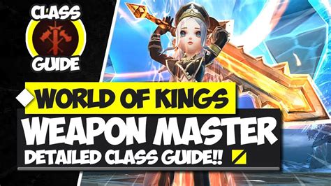 This is the best guide of the world of kings to get updated gift cords. Weapon Master Guide to INSANE DPS Feat. Insane!! - World of Kings - YouTube