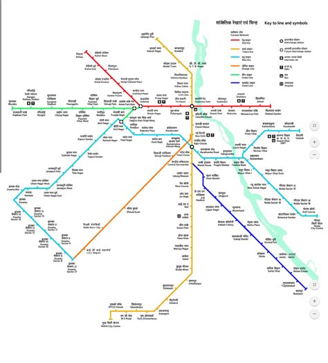 Delhi Metro Map Hd 2019 Pdf
