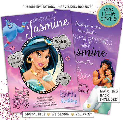 Princess Jasmine Invitation Aladdin Invitations Princess Etsy
