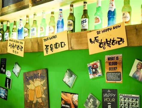 kream beer korean beers and cute plushies will have you skreaming from within