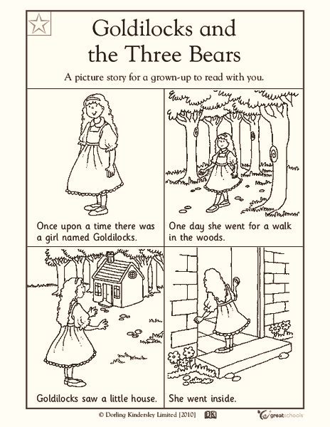 Goldilocks And The Three Bears Activity Sheet