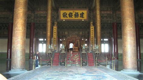 Forbidden City Beijing July 2010 Throne Room Inside The Hall Of