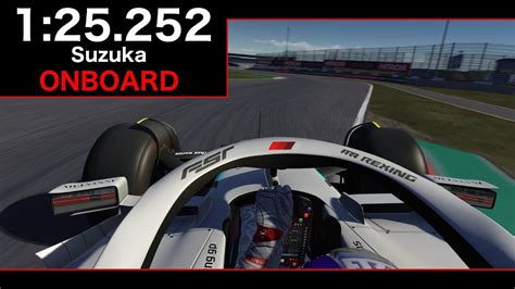 Assetto Corsa Formula Hybrid S Suzuka Onboard Youtube