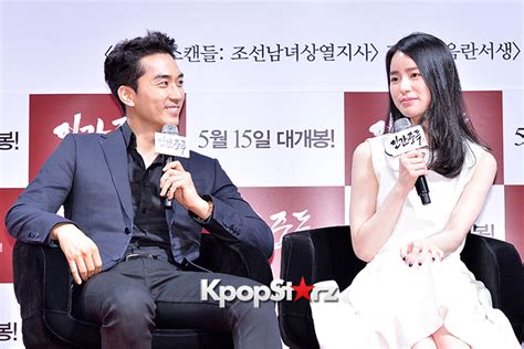 Lim has worked in several short films, series, and plays but is best known for her performance in the film 'obsessed'. Song Seung Hun & Lim Ji Yeon - Movie 'Obsessed' Show Case ...