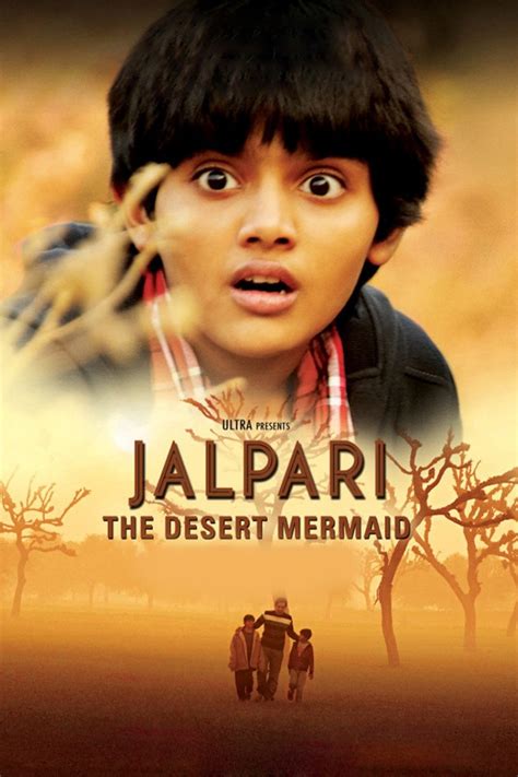 Jalpari The Desert Mermaid Pictures Rotten Tomatoes