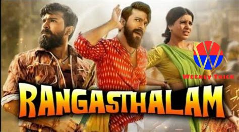 Rangasthalam Hindi Dubbed Full Movie 720p Leaked By Filmyzilla