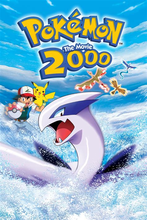 Pokemon The Movie 2000 Poster