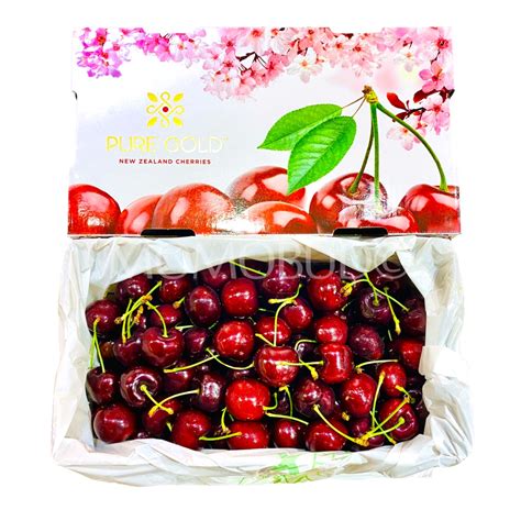 Pure Gold Sandra Rose Red Cherry — Momobud