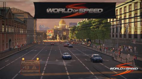 World Of Speed — Download