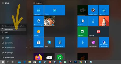 Как в Windows 10 вызвать экран блокировки как простое приложение