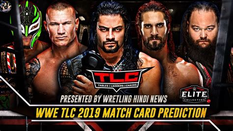 Leaked Wwe Tlc 2019 Full Match Cards Tlc 2019 Match Cards Prediction Highlights Wwe Tlc