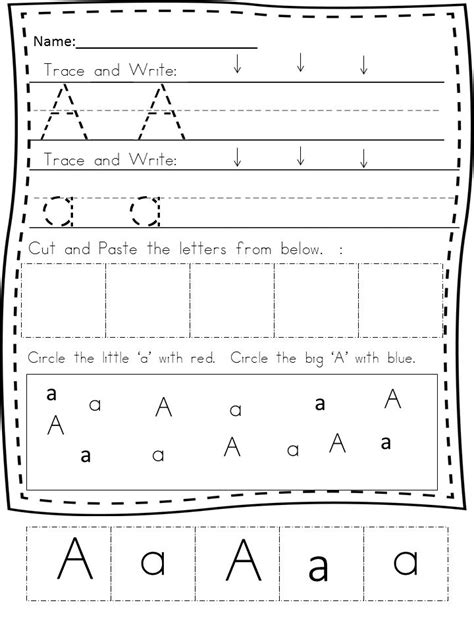 Free printable kindergarten sight word worksheets. Handwriting Printable Worksheets -Free, fun and fabulous ...