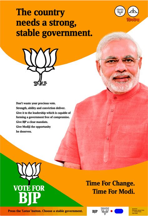 Election Poster Printing Service At Rs 15pieces Poster Banner