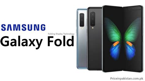 Finding the best price for the samsung galaxy fold is no easy task. Samsung Galaxy Fold's price in Pakistan is Rs. 299,999 ...