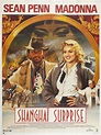 Shanghai Surprise (Shanghai Surprise) (1986) – C@rtelesmix