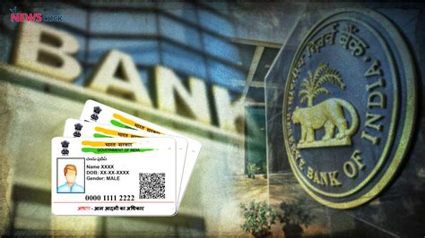 Reserve bank announces constitution of an expert committee. RBI Takes a Complete U-Turn, Says Linking Aadhaar to Bank Account is Mandatory | NewsClick