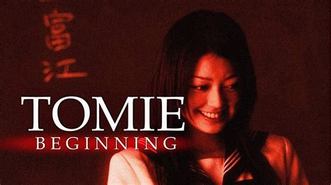 Tomie Beginning 2005 Movie Review Youtube
