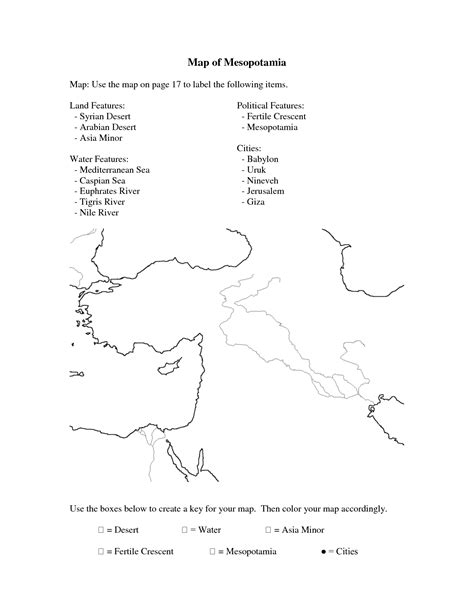 Ancient Mesopotamia Map Worksheet
