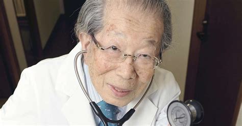 105 Year Old Japanese Doctor Reveals 14 Health Tips Its Worth Having