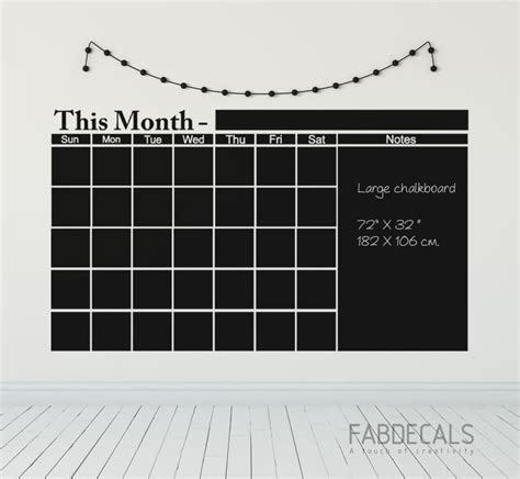 Large This Month Blackboard Calendar Vinyl Wall Decal Etsy Calendar