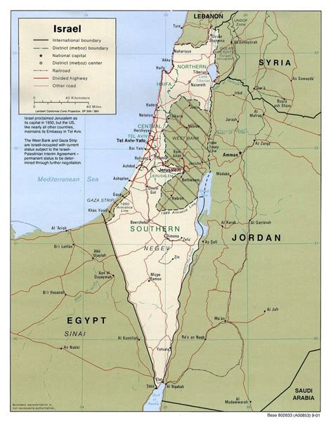 Detallado Mapa Político Y Administrativo De Israel Con Carreteras