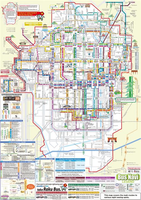 Kyoto City Map Map Of Kyoto Kyōto Was The Capital Of Japan For Over