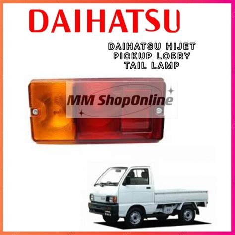 Daihatsu Hijet S S S S Pickup Van Rear Tail Light Lamp Lampu