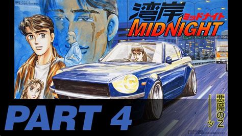 Furthermore, there is a collection of video game adaptations, including the popular wangan midnight maximum tune arcade game series, and a. Building the 1/24 Scale "Wangan Midnight" Devil Z Part 4 ...