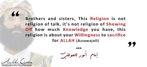 Collection by khadija abdullah • last updated 2 days ago. Willingness to Sacrifice | Quotes, Arabic quotes, Beliefs