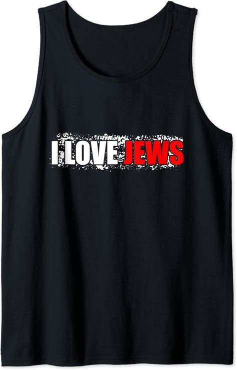 I Love Jews Hebrew And Jewish Love Retro Jews Tank Top Clothing Shoes And Jewelry